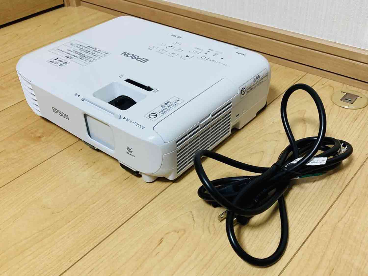 Epson Business EB-S05 Projector