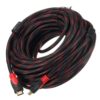 HDMI Cable 20M