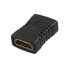 HDMI Female to Female Adapter Jack price in sri lanka