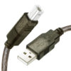 High speed Printer Cable