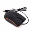 Lenovo USB Wired Optical Mouse