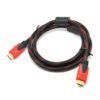 HDMI 1.4v Cable 1.5 Meter High Speed HD