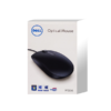 Dell Wired Mouse – MS116 Package