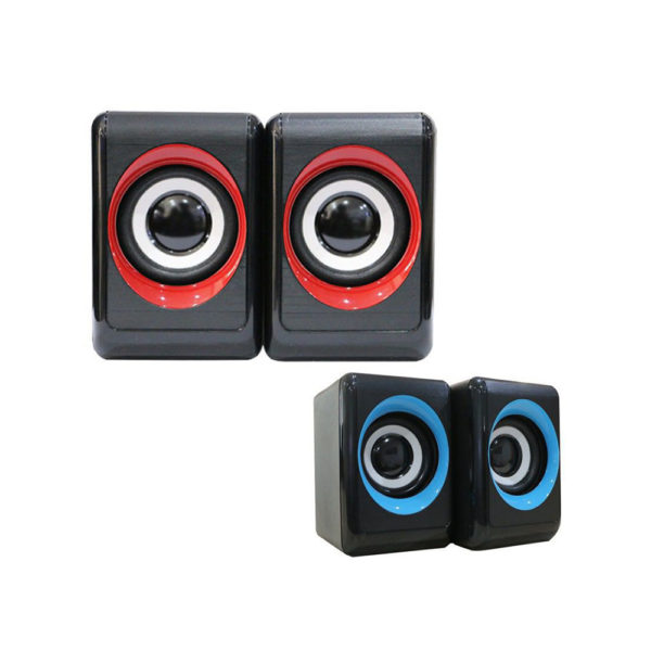 HOTMAIL 2.0 MULTIMEDIA SPEAKER HT-208