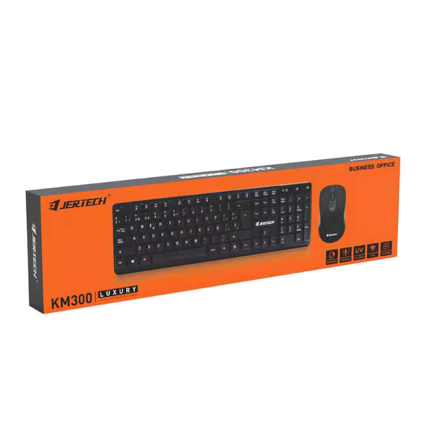 Close-up of the KM300 keyboard's multimedia keys