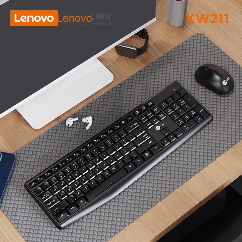 lenovo lecoo KW211 wireless 2.4G black and white wireless set suitable for AOC Lenovo all-in-one computer keyboard and mouse