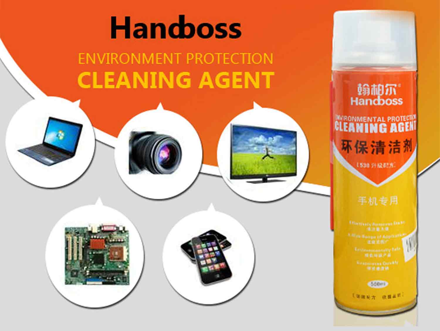 Handboss Contact Cleaner